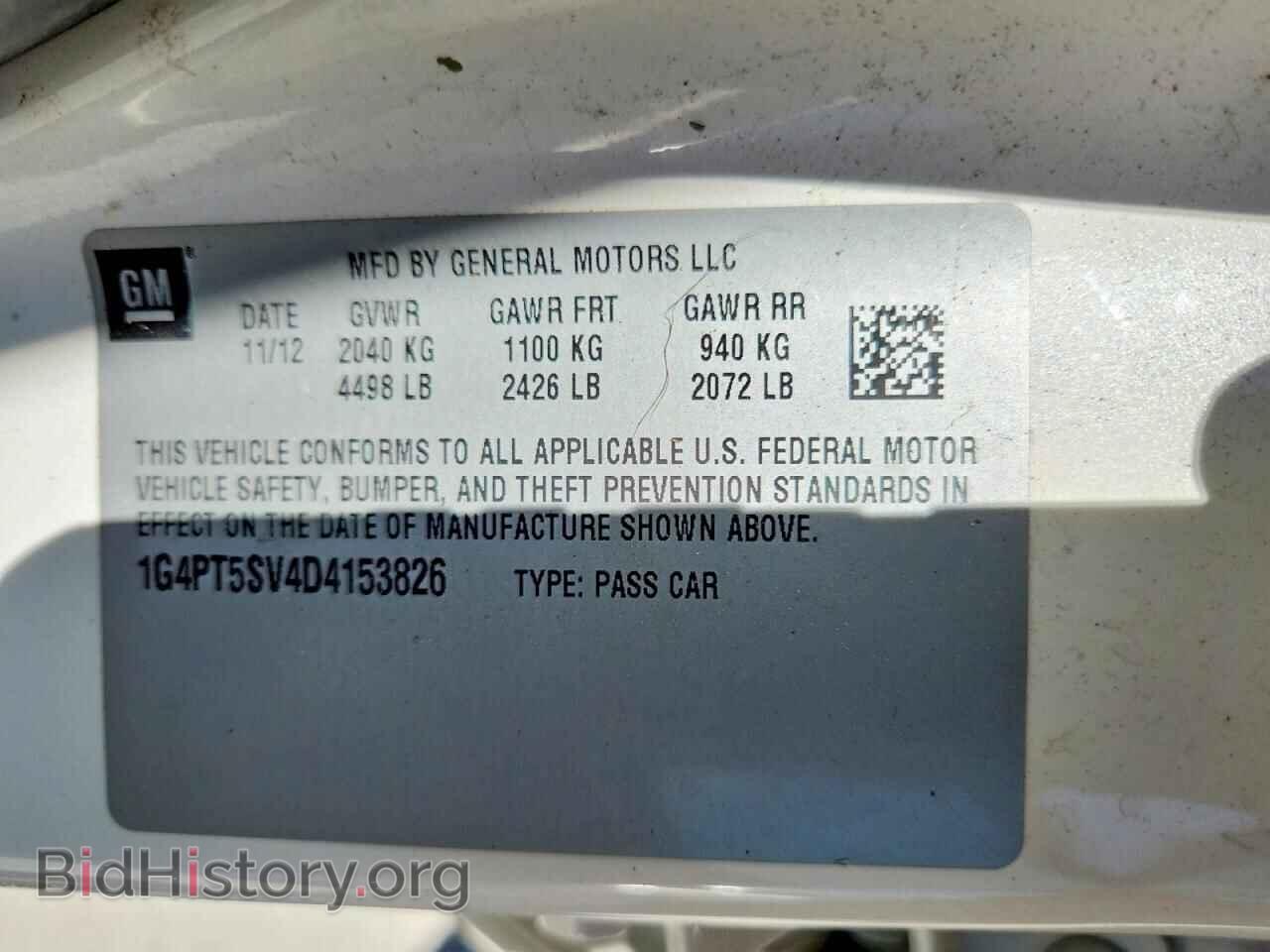 2013 BUICK VERANO - VIN: 1G4PT5SV4D4153826 - Фото 13