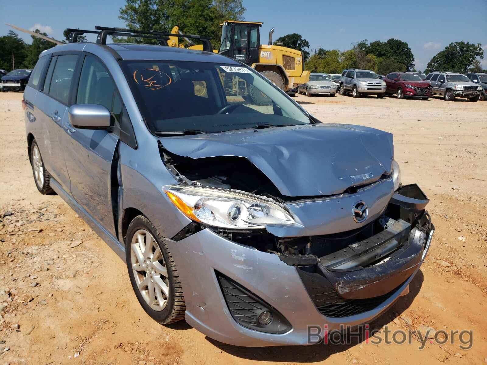 Photo JM1CW2DLXC0140783 - MAZDA 5 2012