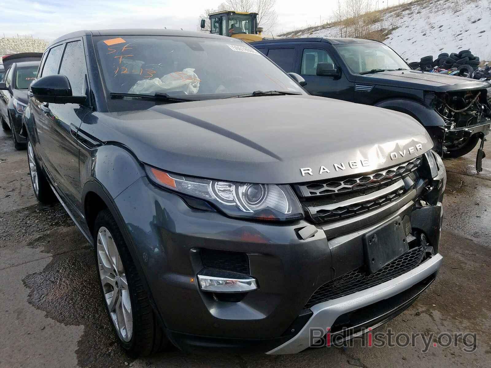 Photo SALVT2BG8FH052921 - LAND ROVER RANGEROVER 2015