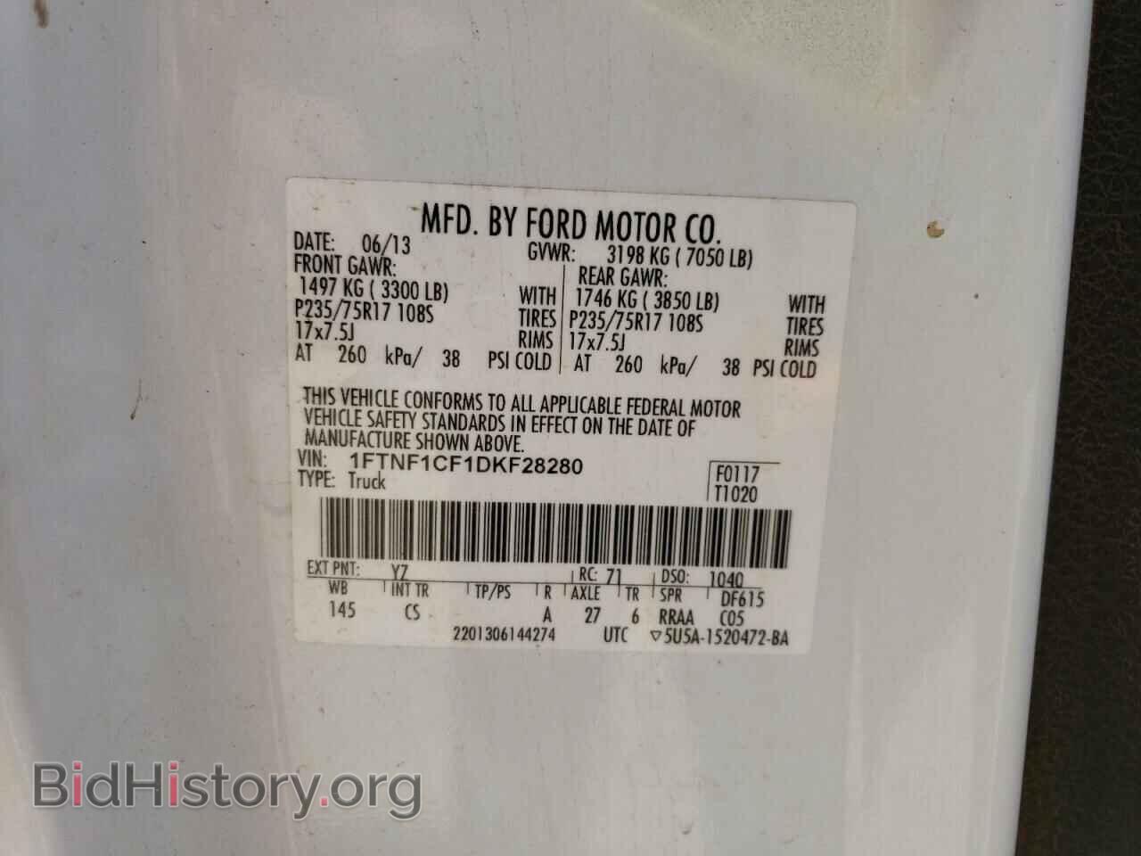 2013 FORD All Models - VIN: 1FTNF1CF1DKF28280 - Фото 12