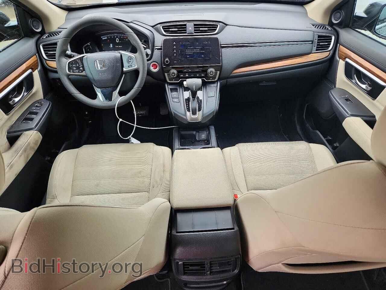 2017 HONDA CRV - VIN: 7FARW1H53HE022121 - Фото 8