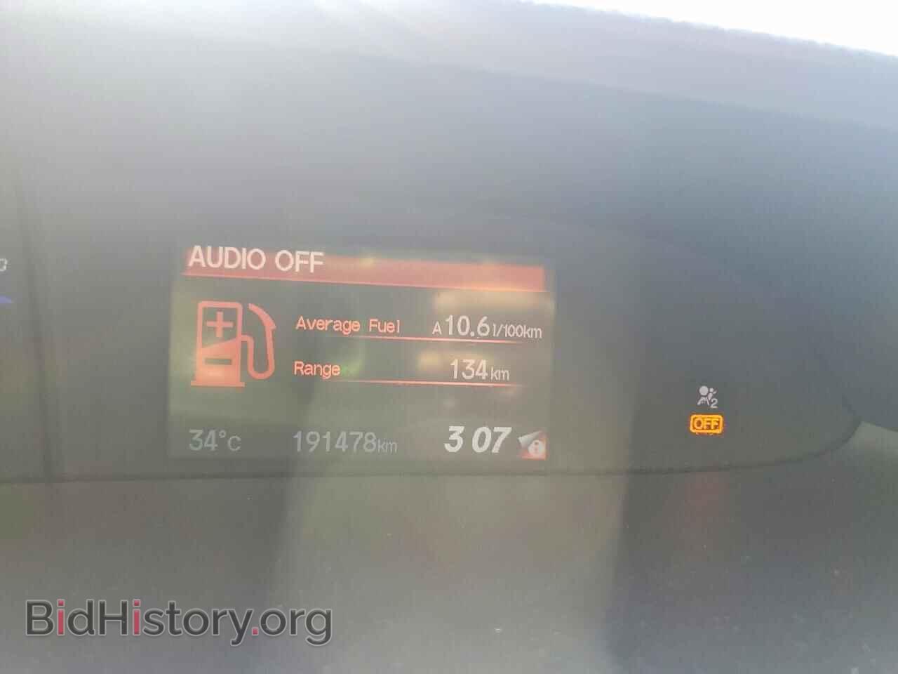 2015 HONDA CIVIC - VIN: 2HGFB2F58FH002782 - Photo 9
