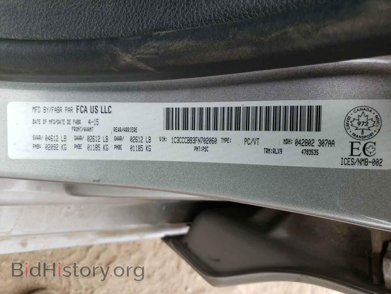 2015 CHRYSLER 200 - VIN: 1C3CCCBB3FN702060 - Photo 10