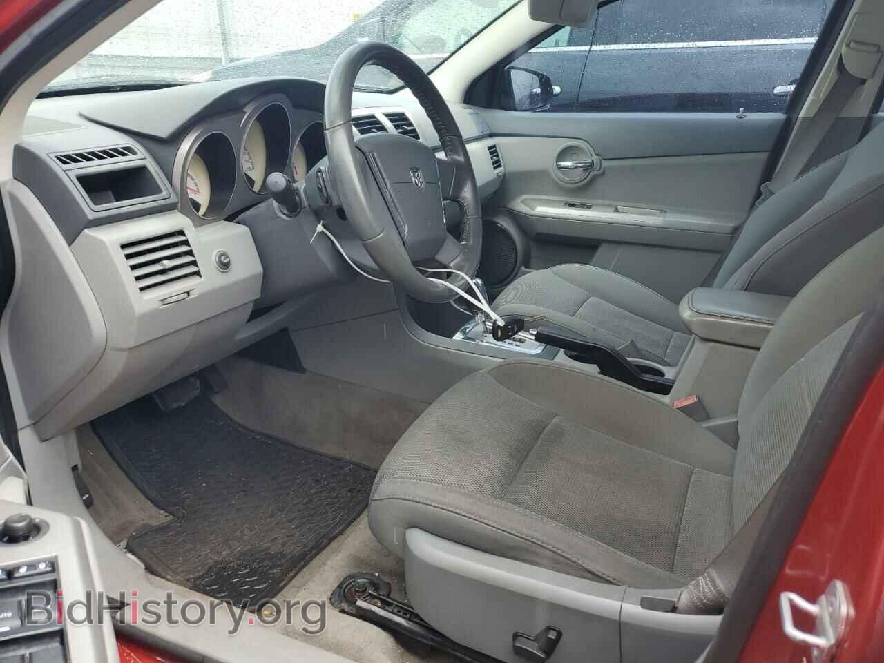 2008 DODGE AVENGER - VIN: 1B3LD76M38N694347 - Фото 7