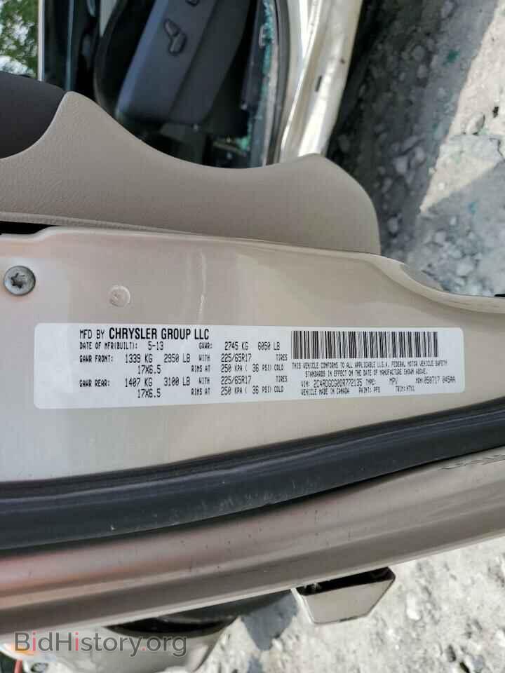2013 DODGE CARAVAN - VIN: 2C4RDGCG0DR772135 - Photo 13