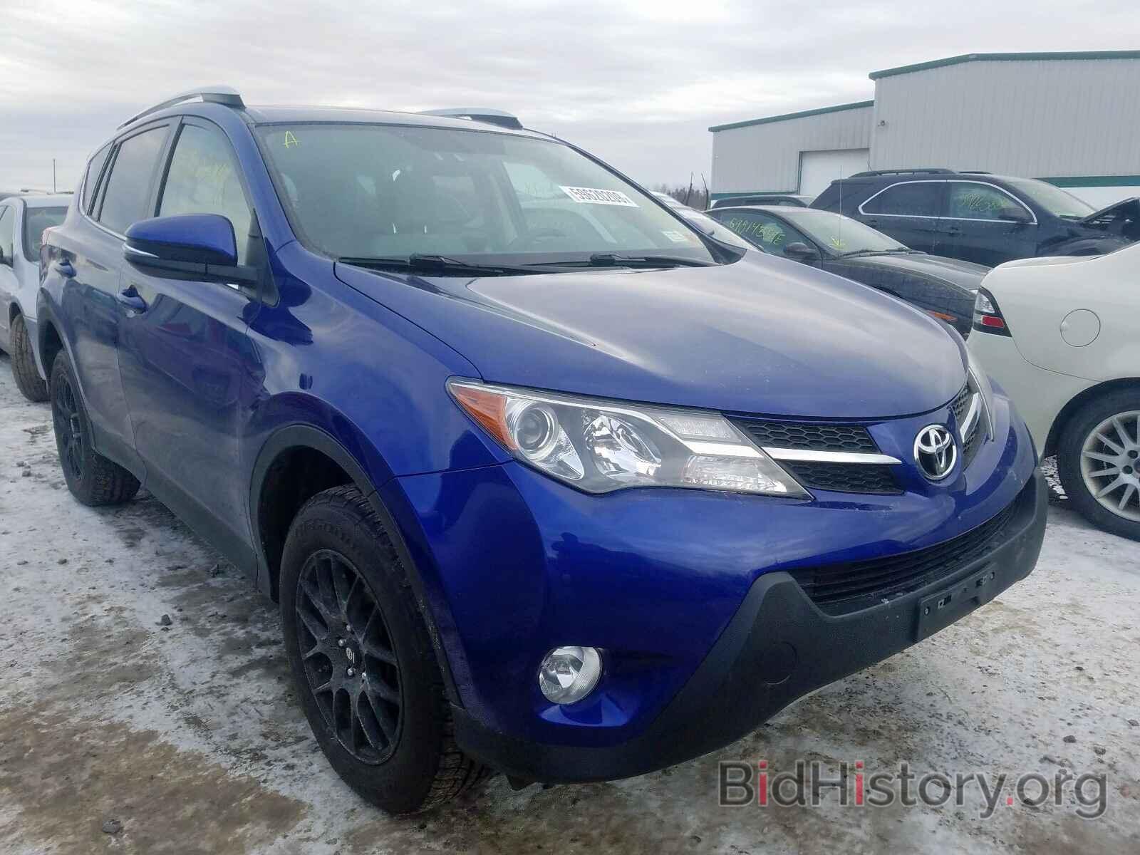 Фотография 2T3RFREV2FW235843 - TOYOTA RAV4 XLE 2015