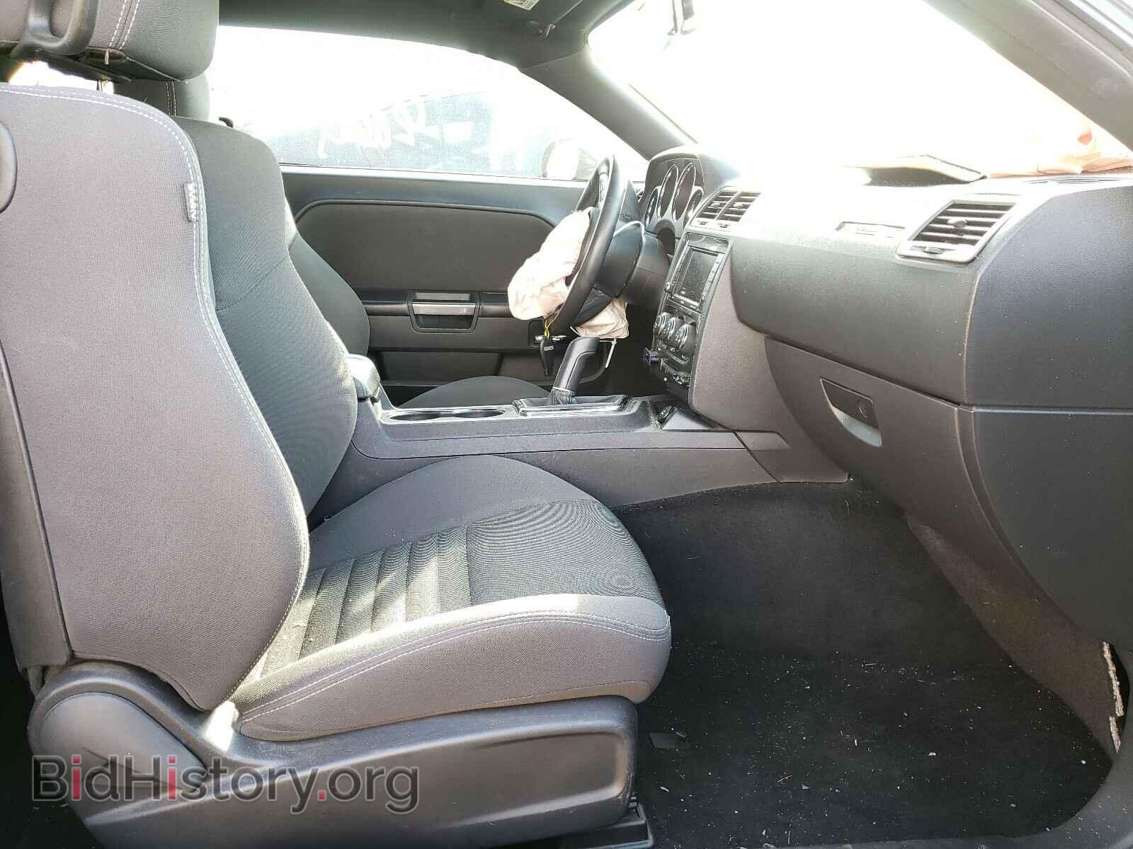 2013 DODGE CHALLENGER - VIN: 2C3CDYDJ0DH705194 - Фото 5