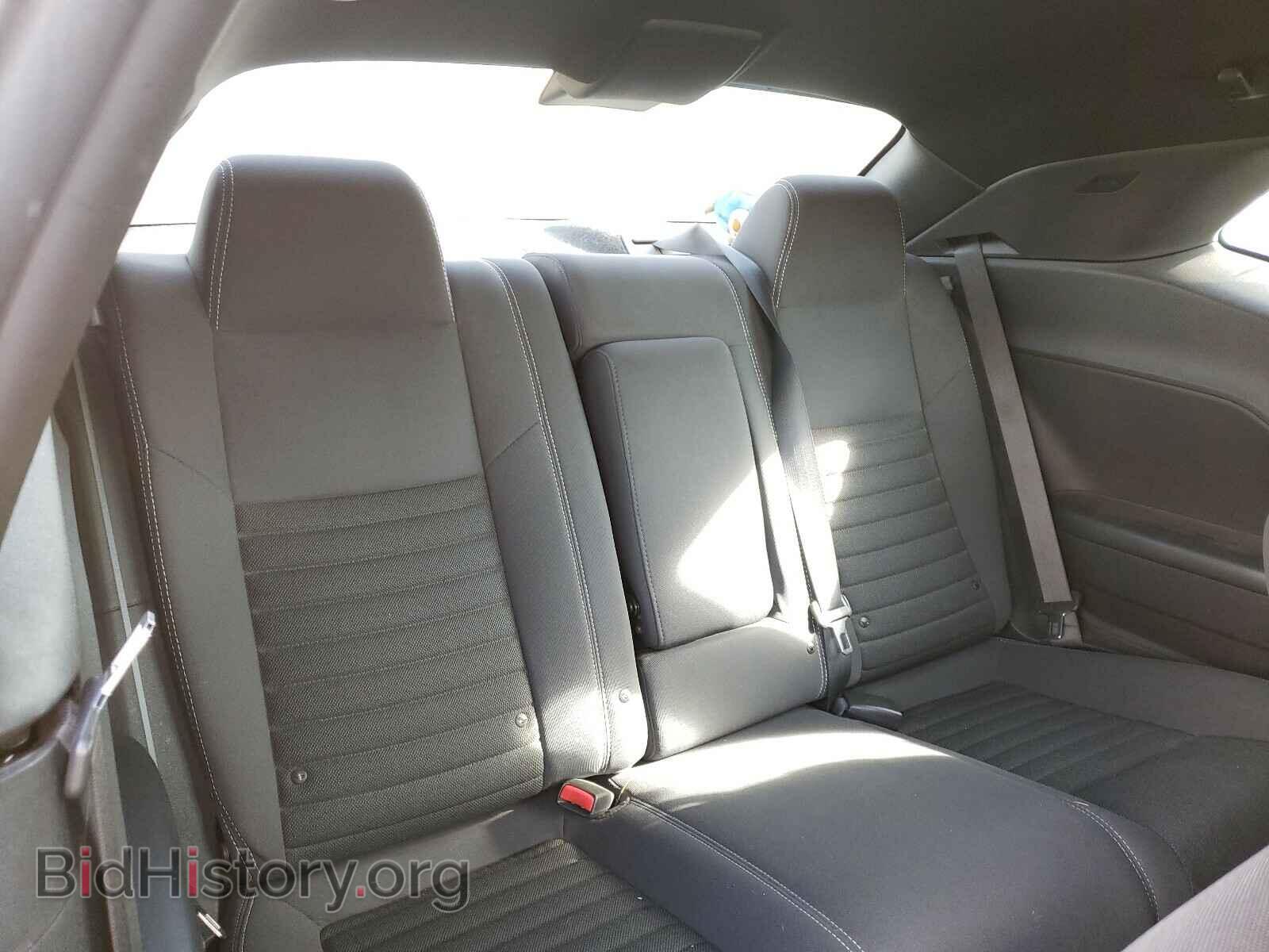 2013 DODGE CHALLENGER - VIN: 2C3CDYDJ0DH705194 - Фото 6