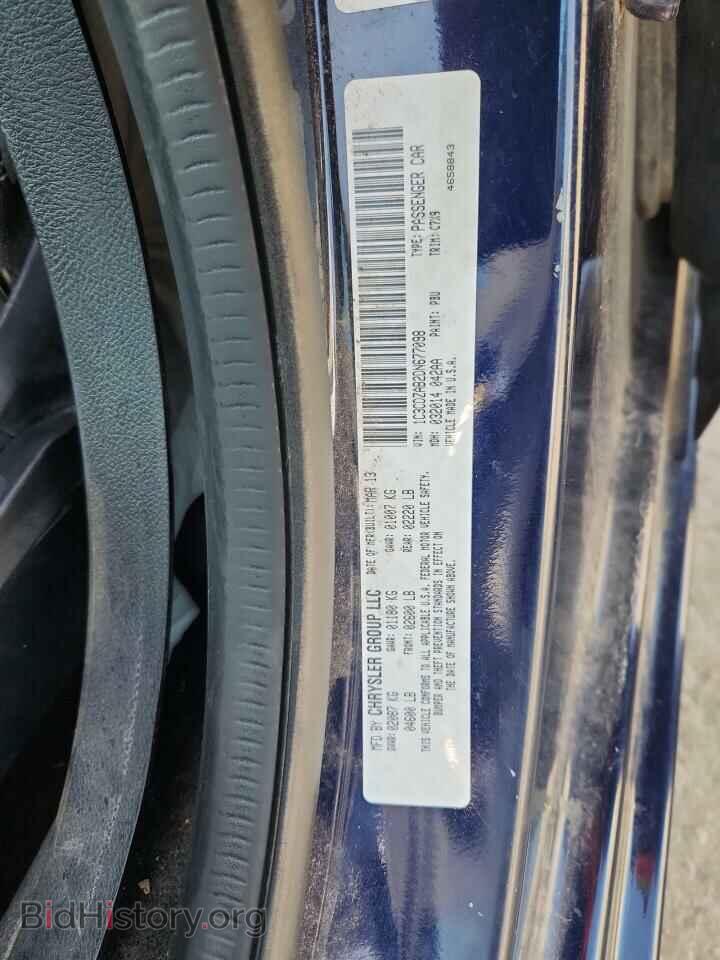 2013 DODGE AVENGER - VIN: 1C3CDZAB2DN677098 - Photo 12
