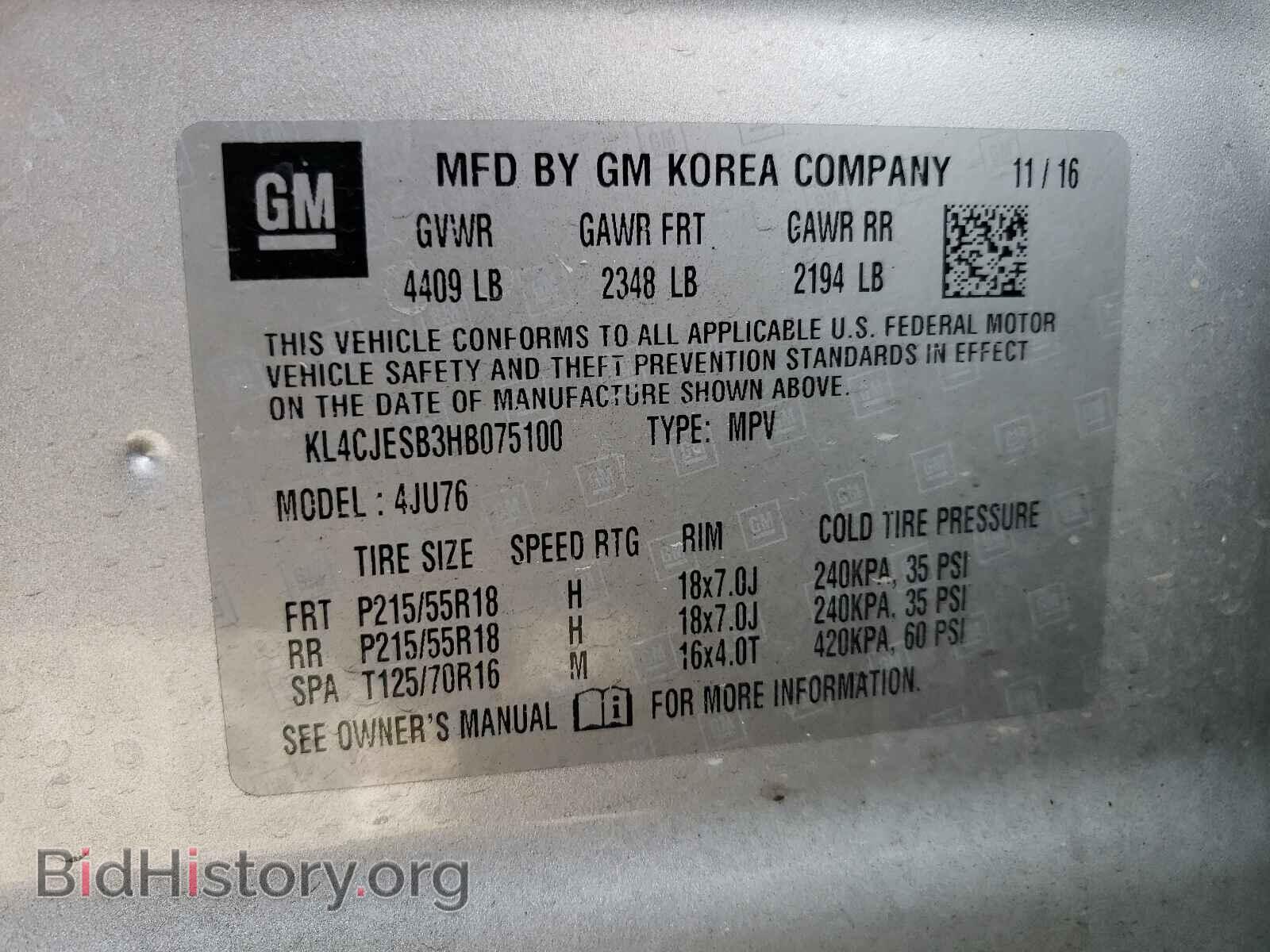 2017 BUICK ENCORE - VIN: KL4CJESB3HB075100 - Фото 10