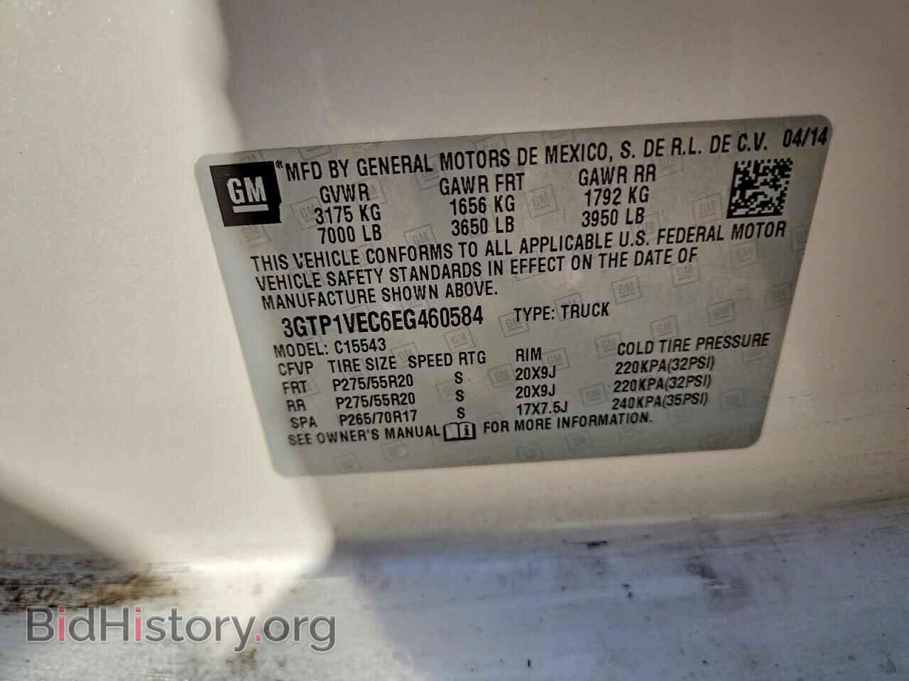 2014 GMC SIERRA - VIN: 3GTP1VEC6EG460584 - Photo 12