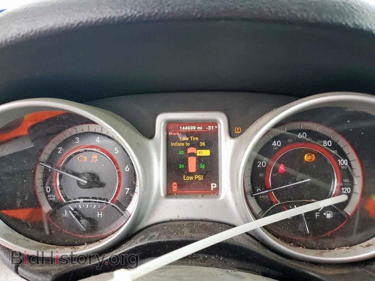 2019 DODGE JOURNEY - VIN: 3C4PDCBB9KT747234 - Фото 9