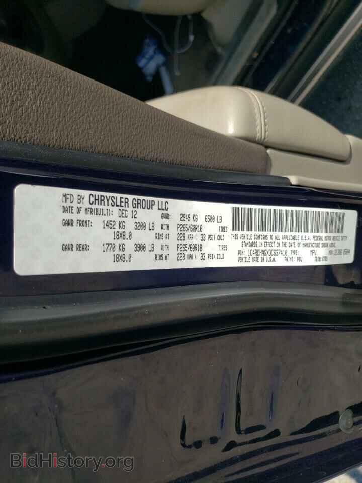2013 Dodge DURANGO (VIN 1C4RDHAGXDC637410) — photo 10 of 10