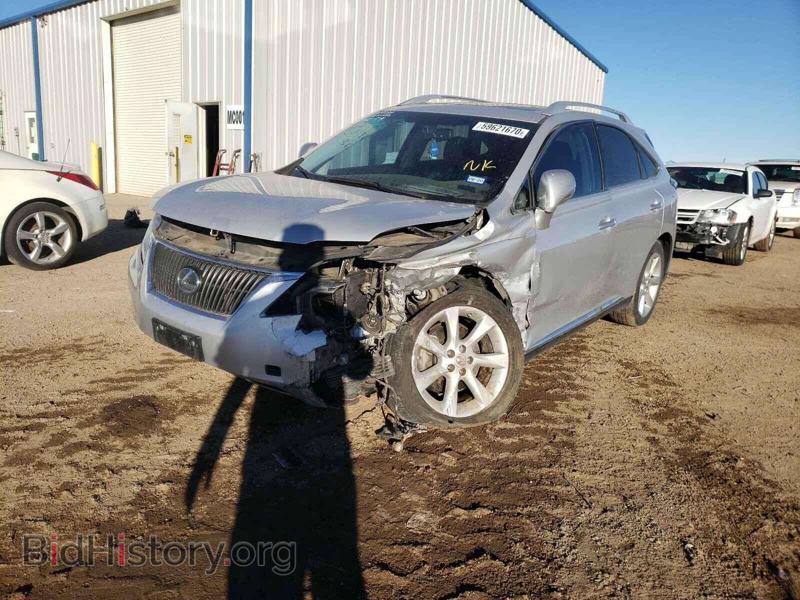 2012 LEXUS RX350 - VIN: 2T2ZK1BA9CC068414 - Фото 2