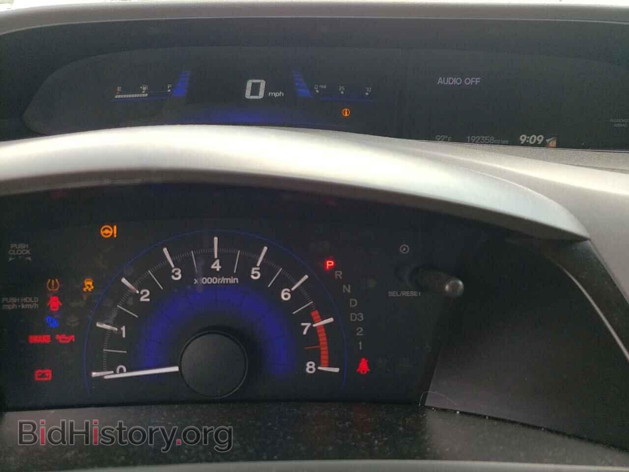 2012 HONDA CIVIC - VIN: 19XFB2F82CE087215 - Фото 9