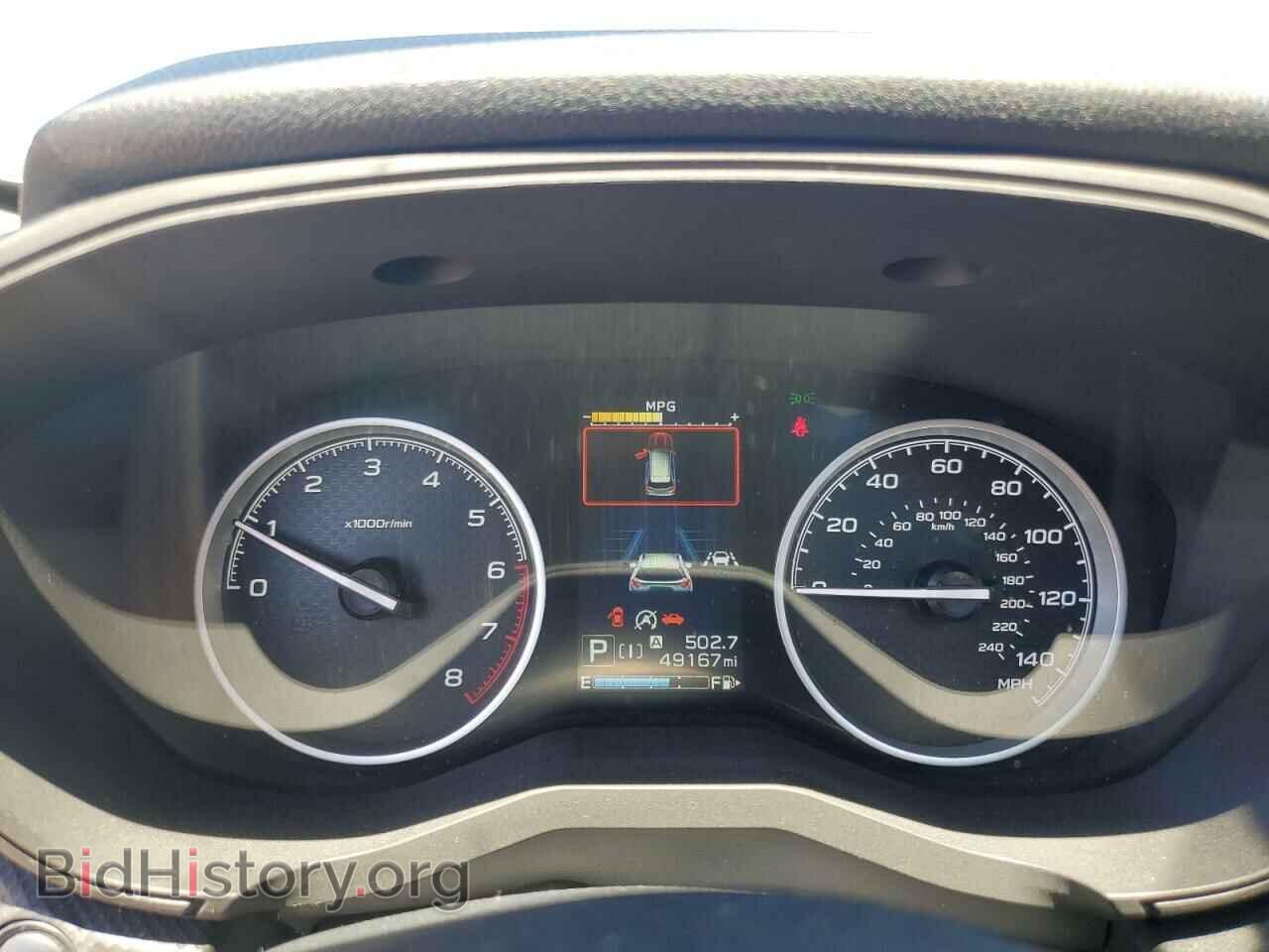 2019 SUBARU FORESTER - VIN: JF2SKAEC4KH527430 - Фото 9