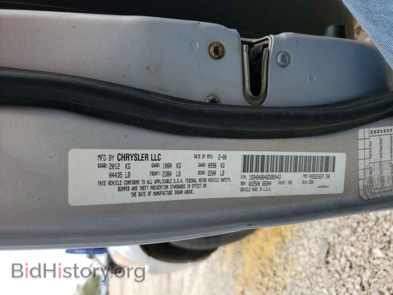 2008 DODGE CALIBER - VIN: 1B3HB48B48D685443 - Фото 10