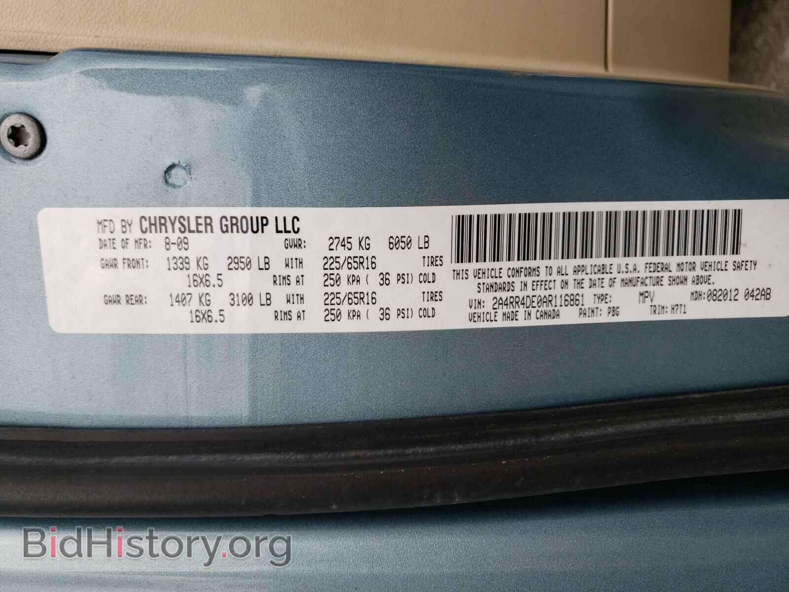 2010 CHRYSLER MINIVAN - VIN: 2A4RR4DE0AR116861 - Фото 10