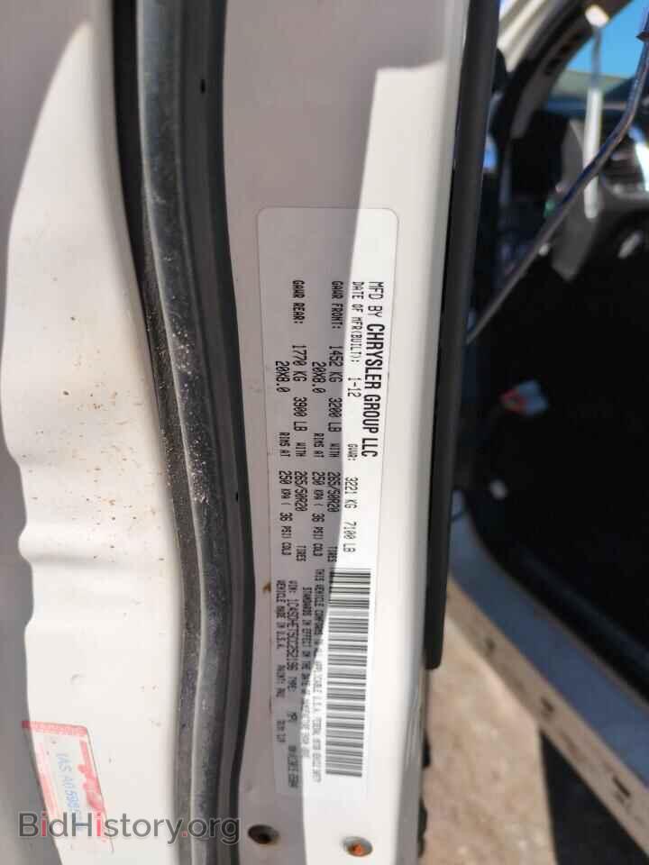 2012 DODGE DURANGO - VIN: 1C4SDHET5CC252196 - Photo 14