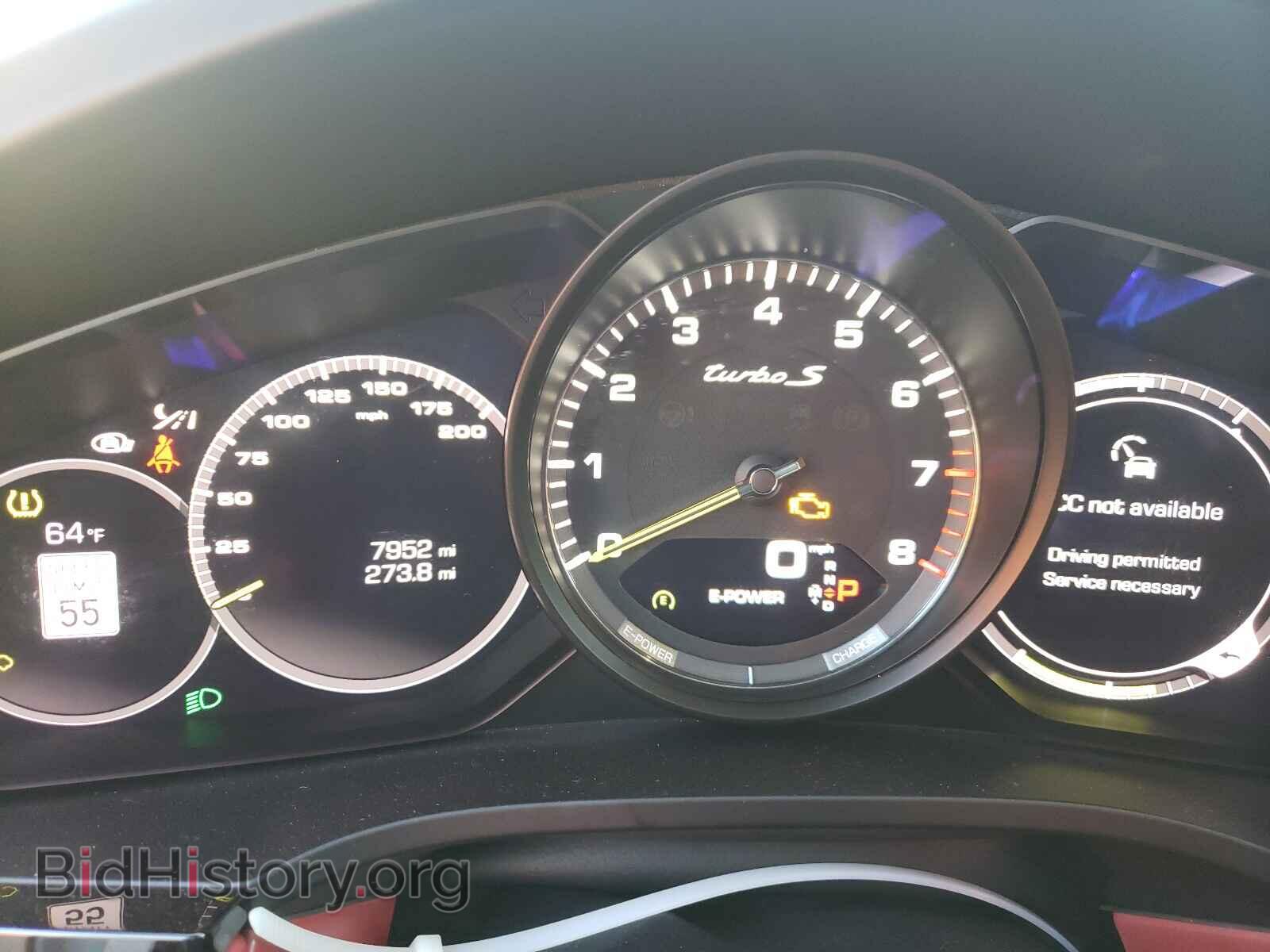 2021 PORSCHE CAYENNE - VIN: WP1AH2AY7MDA38108 - Фото 8