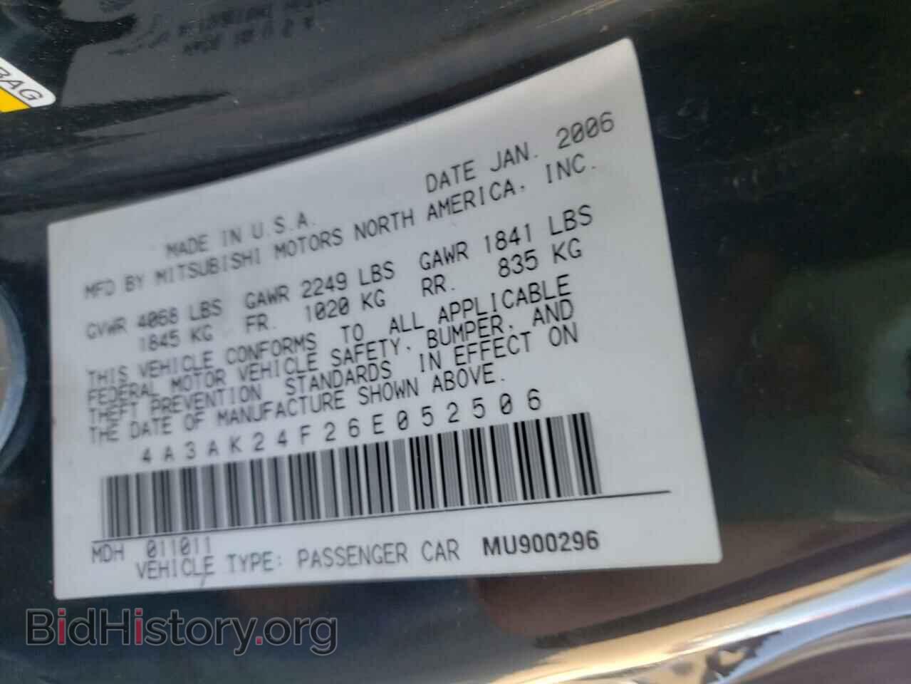 2006 MITSUBISHI ECLIPSE - VIN: 4A3AK24F26E052506 - Photo 10
