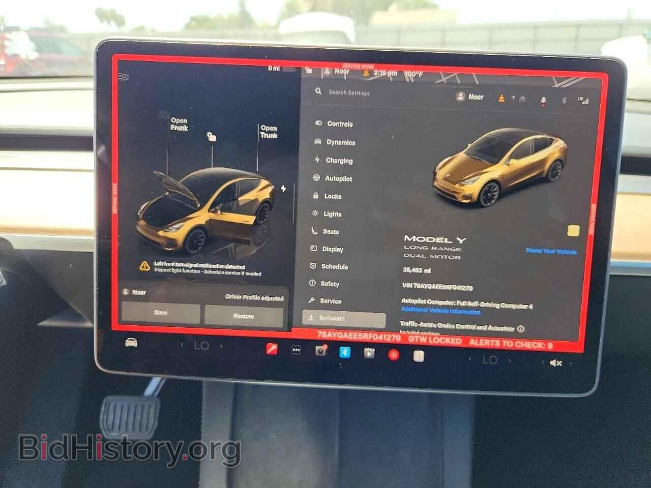 2024 TESLA MODEL Y - VIN: 7SAYGAEE5RF041279 - Фото 9