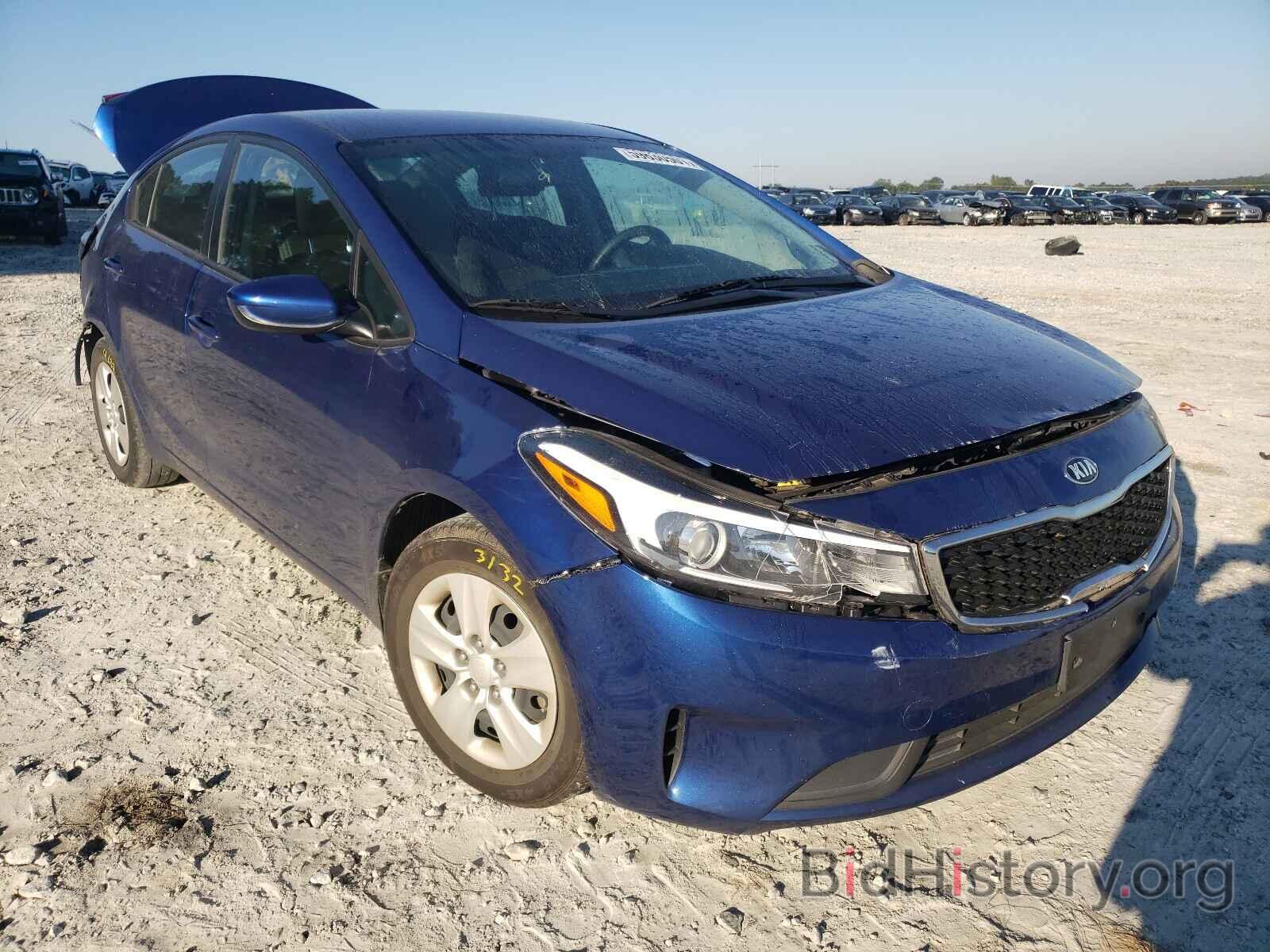 Kia Forte 2017 Blue