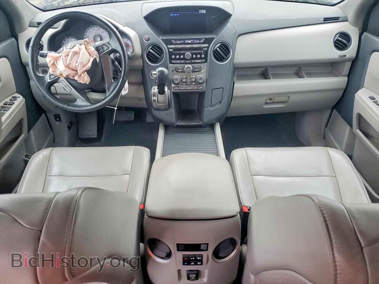 2015 HONDA PILOT - VIN: 5FNYF4H59FB017205 - Фото 8