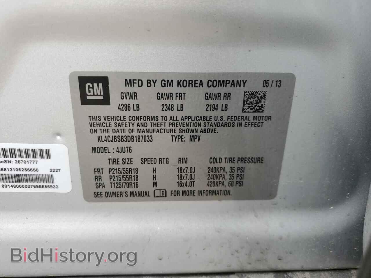 2013 BUICK ENCORE - VIN: KL4CJBSB3DB187033 - Фото 13