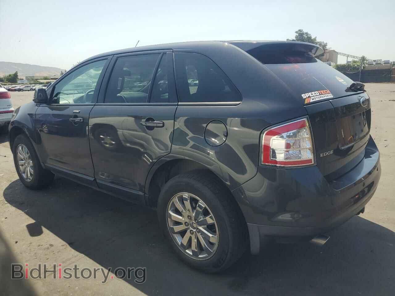 2007 FORD EDGE - VIN: 2FMDK39C67BB58857 - Фото 2