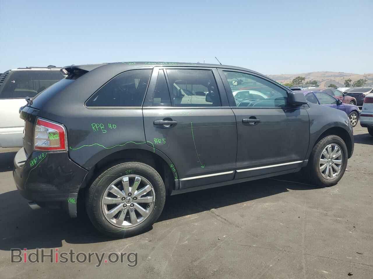 2007 FORD EDGE - VIN: 2FMDK39C67BB58857 - Фото 3