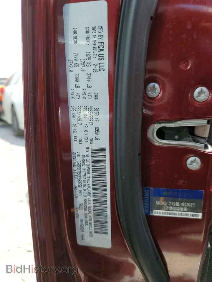 2016 RAM 1500 - VIN: 1C6RR6FM9GS263796 - Фото 12
