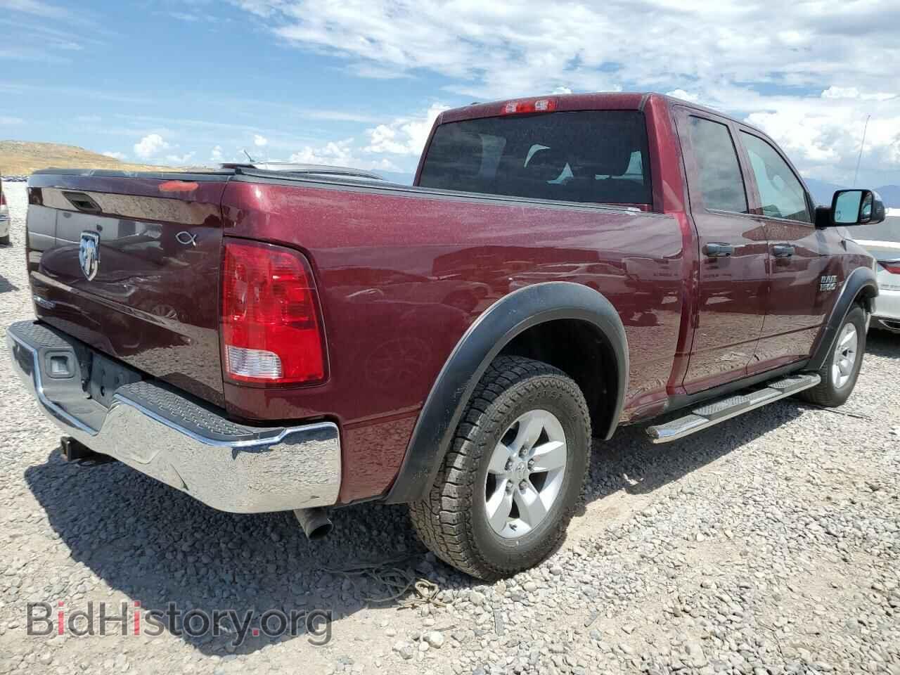 2016 RAM 1500 - VIN: 1C6RR6FM9GS263796 - Фото 3