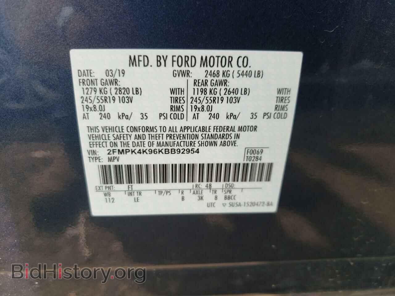 2019 FORD EDGE - VIN: 2FMPK4K96KBB92954 - Фото 10