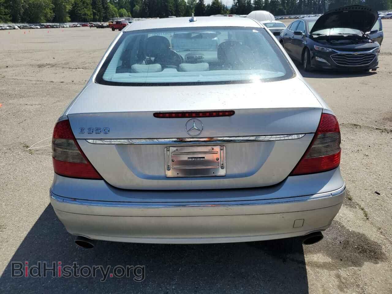 2008 MERCEDES-BENZ E-CLASS - VIN: WDBUF56X48B346746 - Фото 6