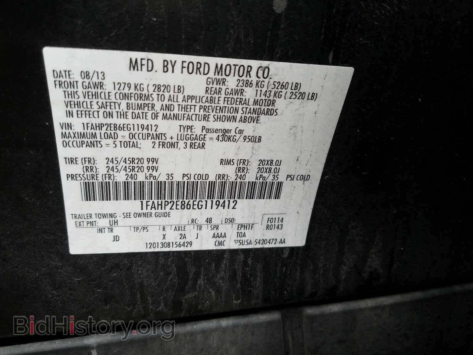 2014 FORD TAURUS - VIN: 1FAHP2E86EG119412 - Фото 10