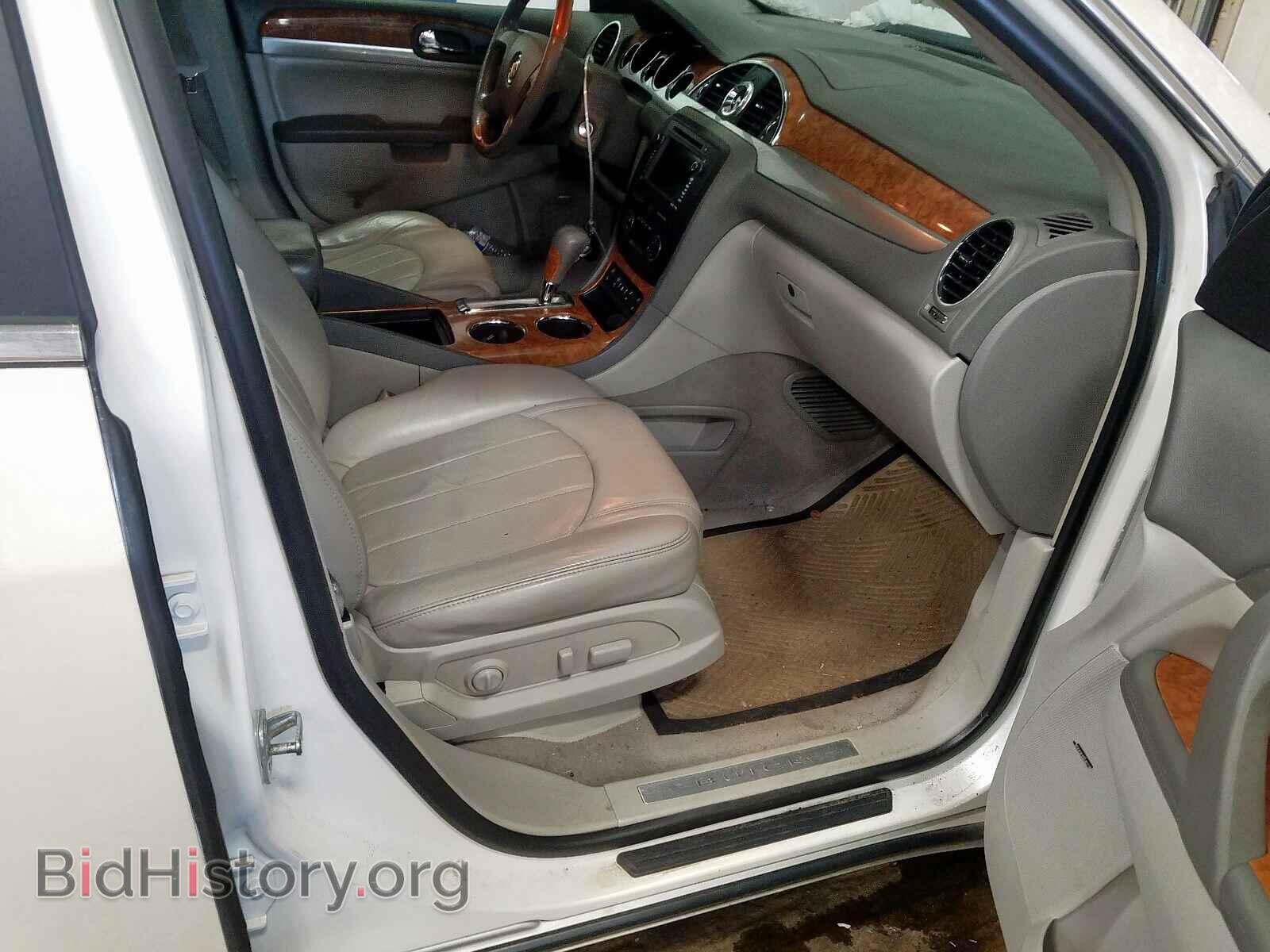2010 BUICK ENCLAVE - VIN: 5GALRCED2AJ187187 - Фото 5