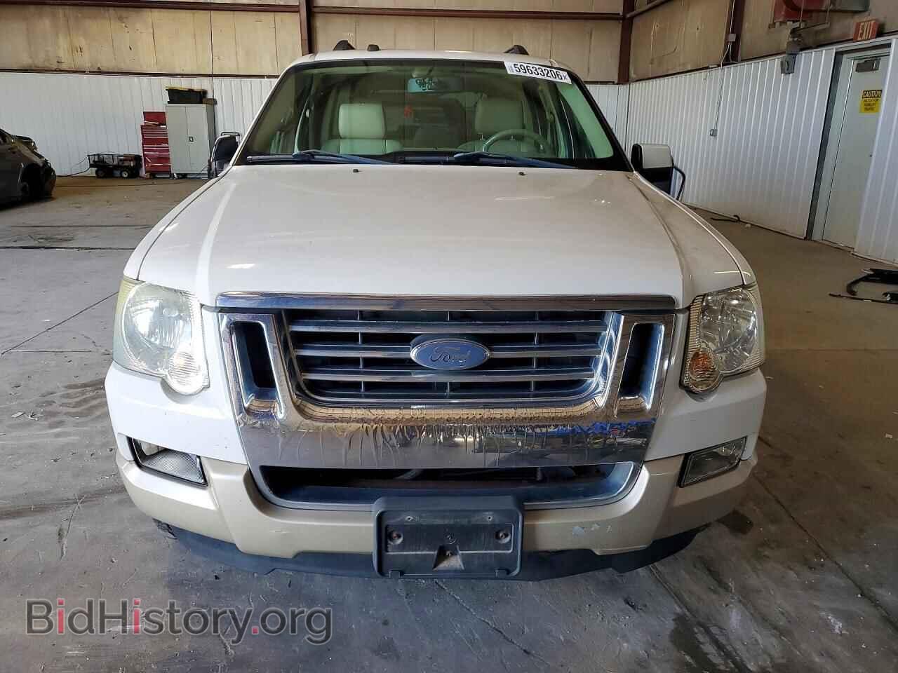 2008 FORD EXPLORER - VIN: 1FMEU74EX8UA01164 - Photo 5