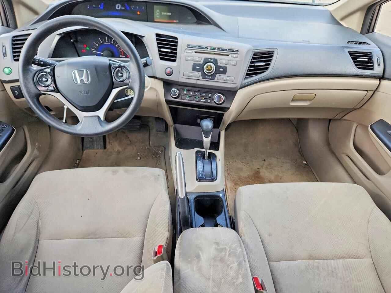 2012 HONDA CIVIC - VIN: 19XFB2F57CE052997 - Фото 8