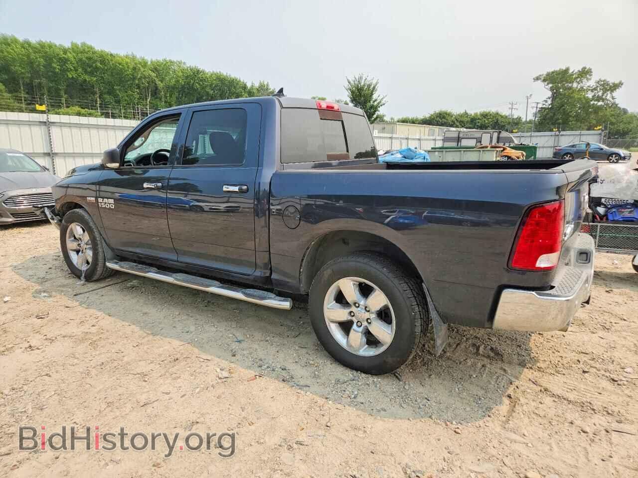 2016 RAM 1500 - VIN: 1C6RR7LT7GS248974 - Photo 2