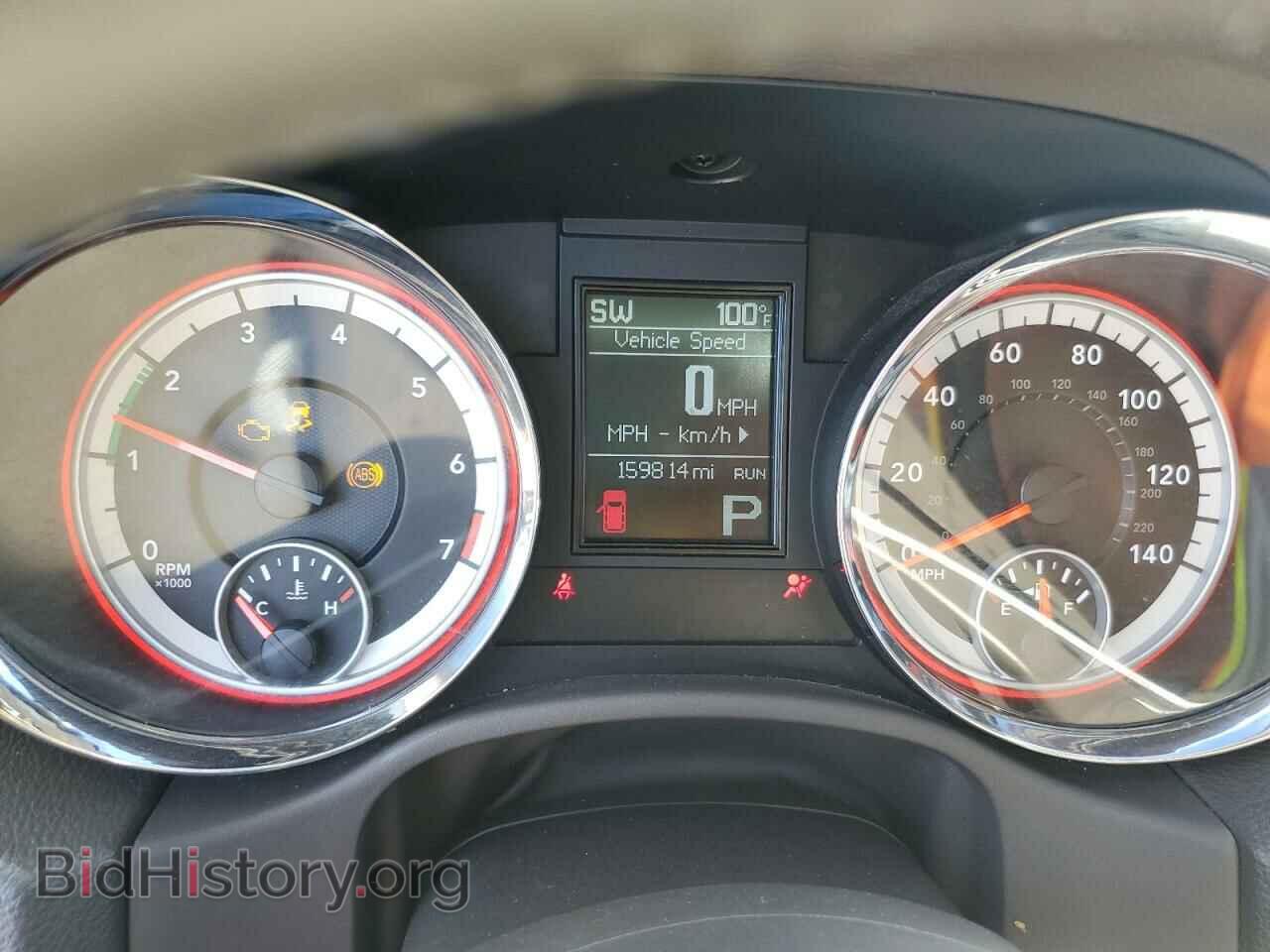 2012 DODGE DURANGO - VIN: 1C4RDJDG2CC212748 - Photo 9