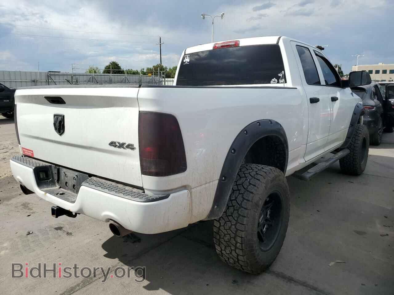 2013 RAM 1500 - VIN: 1C6RR7FT3DS714231 - Photo 3