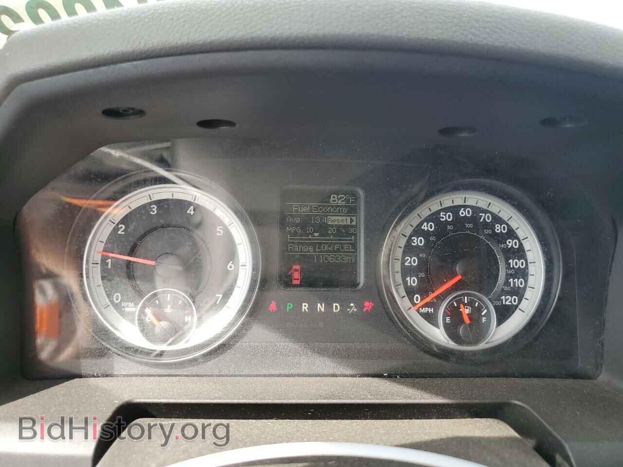2013 RAM 1500 - VIN: 1C6RR7FT3DS714231 - Photo 9
