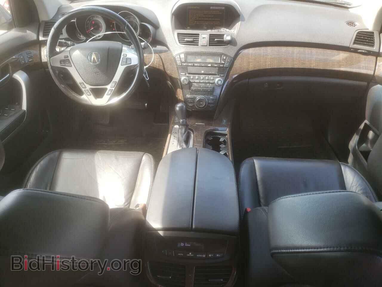 2012 ACURA MDX - VIN: 2HNYD2H3XCH514269 - Фото 8