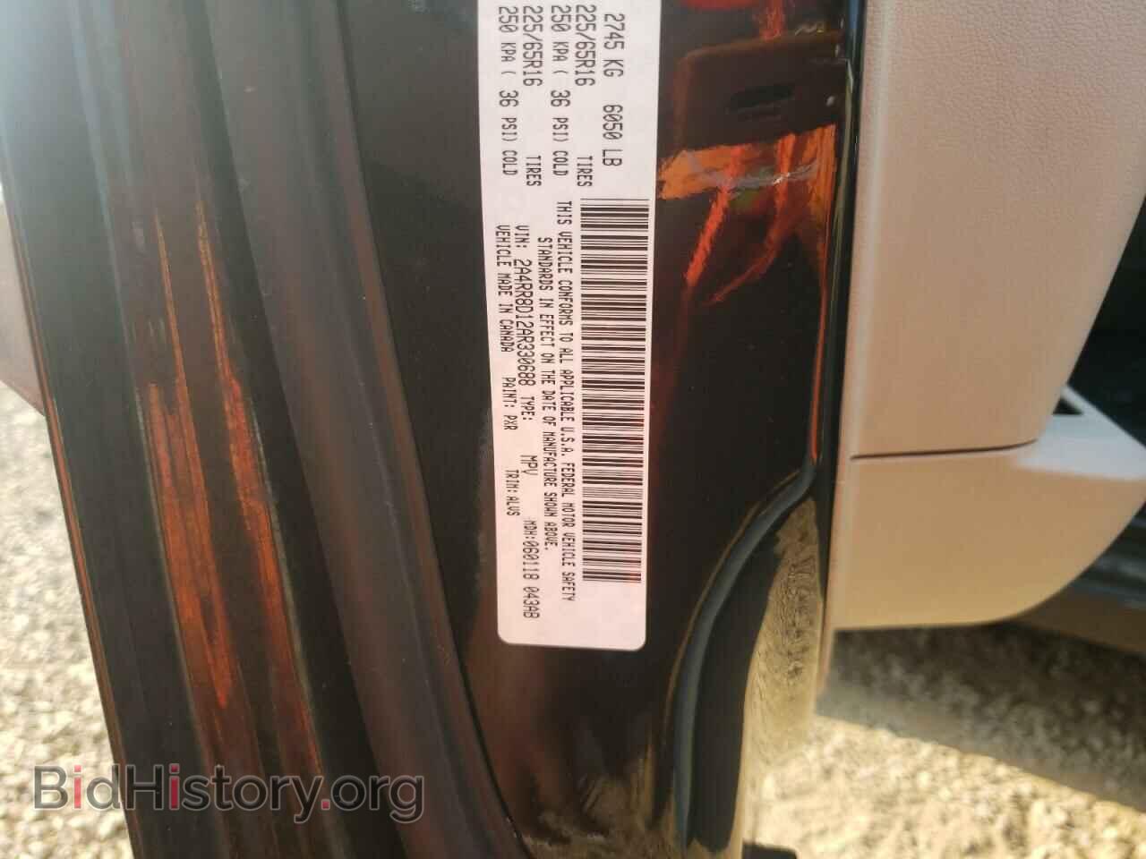 2010 CHRYSLER MINIVAN - VIN: 2A4RR8D12AR330688 - Photo 10