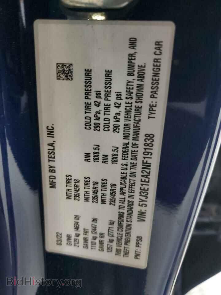 2022 TESLA MODEL 3 - VIN: 5YJ3E1EA2NF191838 - Photo 12
