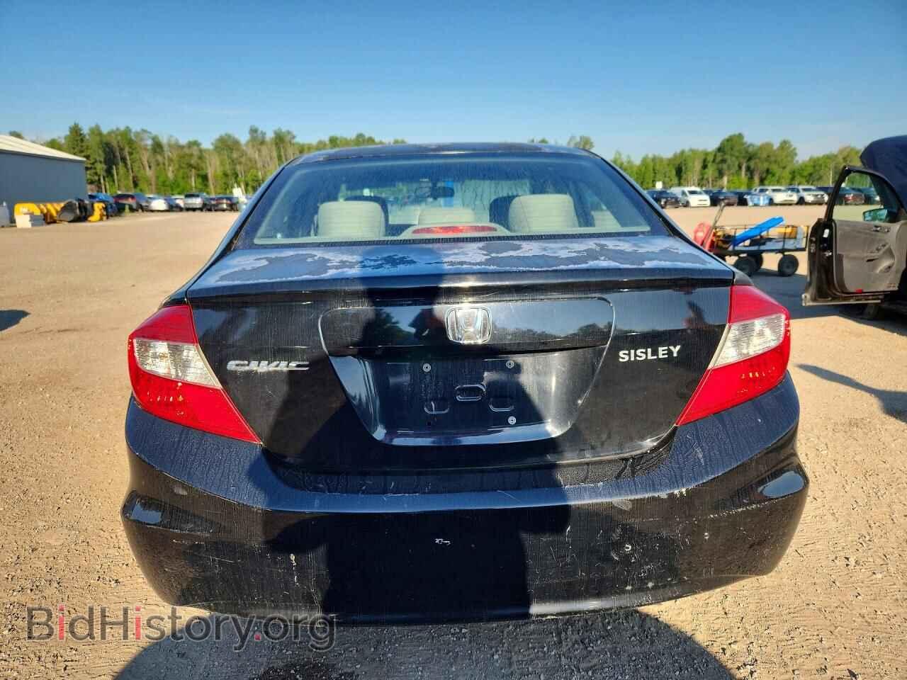 2012 HONDA CIVIC - VIN: 2HGFB2F54CH008414 - Photo 6