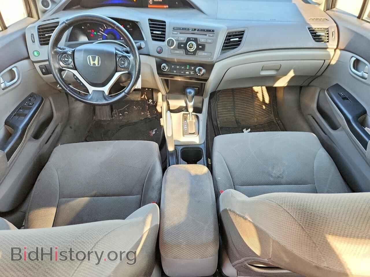 2012 HONDA CIVIC - VIN: 2HGFB2F54CH008414 - Photo 8