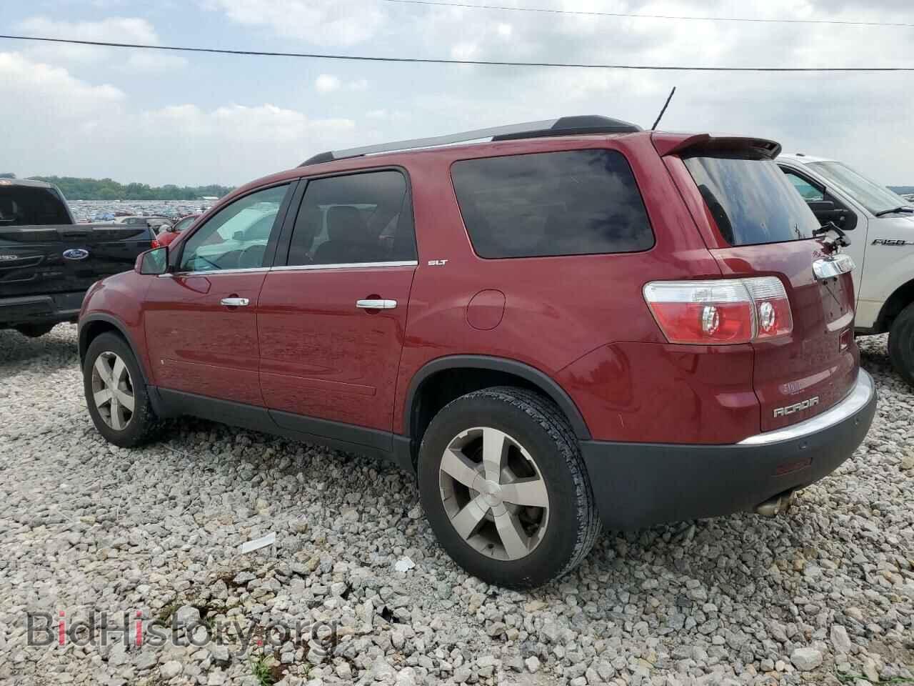 2010 GMC ACADIA - VIN: 1GKLRMED8AJ130453 - Фото 2