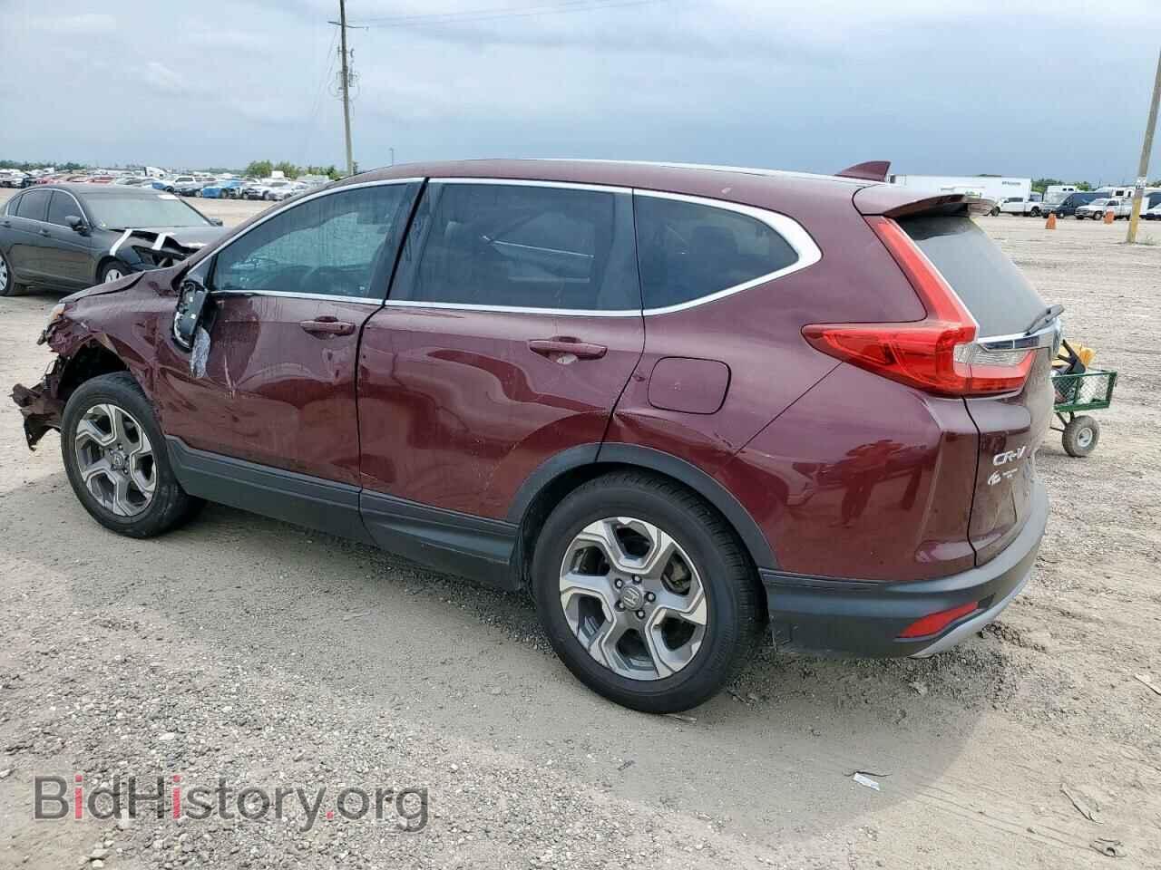2017 HONDA CRV - VIN: 7FARW1H84HE047362 - Фото 2